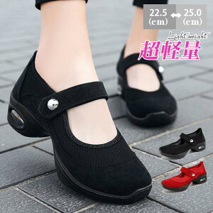 Xj[J[ fB[X X|[cV[Y jOV[Y Ōt L AEghA y  D ^C W ʋ  ₷ ɂ LC  Vv 20 30