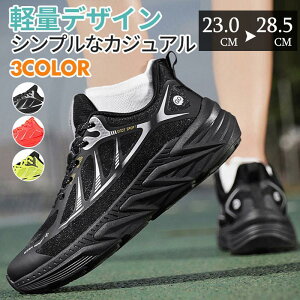 Xj[J[ Y fB[XJWAV[Y [Jbg ^C  y ʊw Xb| jOV[Y WjA ʋ X|[cV[Y ₷ ɂ LC 