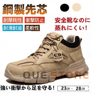 SC ƌC Xj[J[ Y Z[teB[ V[Y v@[LOV[Y  JWA t K ϖ h Obv Ռz ₷ ɂ LC