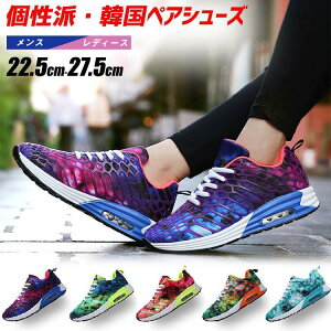 Xj[J[ yAV[Y jp yAXj[J[ X|[cV[Y jOV[Y Jbv  v[g RtH[g Y ₷ ɂ LC  V