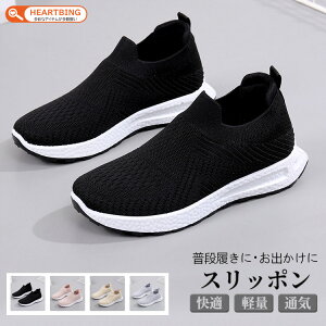 Xb| fB[X Xj[J[ JWA RȂ y  nYt[ Ȃ  i[XV[Y EH[LO v[g ̓ ₷ ɂ LC 