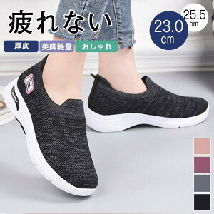 Xj[J[ fB[X  bVtypeǉ V[Y r Ȃ yʌC jO EH[LOV[Y ^C ʋC X|[cV[Y ̓ ₷ ɂ LC 