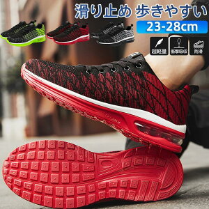 Xj[J[ Y jOV[Y fB[X Ռz X|[c y ^C [Jbg ʋC JWA  WMO K t ₷ ɂ LC  