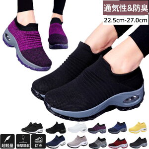 Xj[J[ fB[X V[Y  C ₷ Ռz   Xb| y ʋC 傫TCY L  EH[LO   ₷ ɂ LC  V