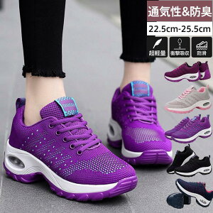 Xj[J[ fB[X  ʋC Ռz X|[c y bV jO Xb| EH[LO Ȃ 傫TCY w  C ₷ ɂ LC  V