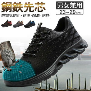 SC Xj[J[ ƌC Z[teB[u[c [NV[Y Y fB[X |c ܐی X|[cV[Y ϊ y ʋC ~ jp ₷ ɂ LC 