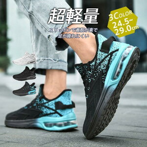 tV Xj[J[ C jOV[Y EH[LOV[Y JWAV[Y hCrOV[Y ʊwC WMO ₷ ɂ LC  Vv 20 30