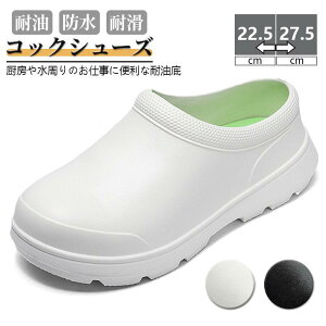 �~�[�C �L�b�`�� ���H�X �R�b�N�V���[�Y �Ɩ��p �ϖ� �ϐ� �h�� ����Ȃ� �y���R�� �h�L ���Ȃ� ����Ȃ� �y�� eva �z�[�� �j�����p �����₷�� ���ɂ��� �L���C�� ������� �V���v�� 20�� 