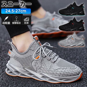 Xj[J[ Y Ռz bV ʋC  jO EH[LO Ȃ JWA ^C 萫 y ~ ₷ t ₷ ɂ LC  