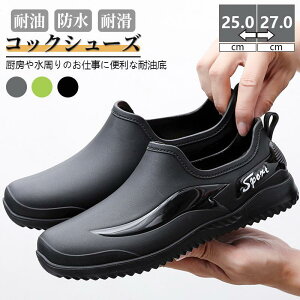 ~[C Lb` HX RbNV[Y Ɩp ϖ ϐ h Ȃ yR hL Ȃ Ȃ y eva z[ jp ₷ ɂ LC  Vv 20 