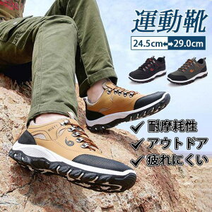 Xj[J[ jOV[Y Y gbLOV[Y ^C L y JWA AEghA oRC ɂ   ʋ ₷ ɂ LC  V