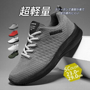 tV jOV[Y Y Xj[J[ ^C [Jbg y C V[Y WMO EH[LO ʋC tBbglX ₷ ɂ LC  Vv 20 3