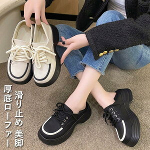 ꃍ[t@[ fB[X JWA  pvX [XAbv V[Y XN[C  tH[}C tH[}V[Y WjA Ǝ ʋ rWlX r  ₷ 