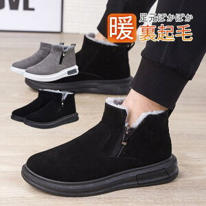 Xm[u[c V[g Y nCJbg h h EB^[u[c ubN AEghA ~p N h ےg K ₷ ₷ ɂ LC  Vv 20