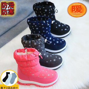 [gu[c LbY N qu[c ̎q j̎q H~ Xm[u[c V[gu[c qC WjA xr[V[Y g h V  ₷ ɂ LC 