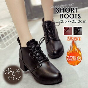 V[gu[c fB[X u[c ҂ݏグ PU u[eB [q[ H~  r ₷ Ȃ ʋ ꂢ  ₷ ɂ LC  Vv 20