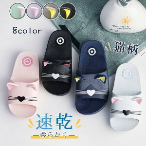 oXXbp T_ Xbp Y fB[X L   V[Y ؂  킢 V[ _炩 ₷ ɂ LC  Vv 20 30