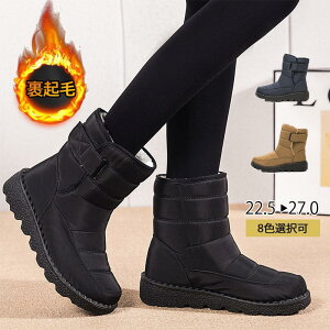 Xm[u[c Y fB[X V[g u[c Xm[V[Y h h h ~p JWA ȌC C {Au[c nCJbg EC^[ ₷ ɂ LC  