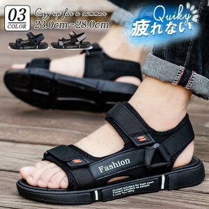 �T���_�� �����Y �� �X�|�[�c�T���_�� �J�W���A�� �ʋC�� ������ �y�� ���Ȃ� ���� �C �X���b�|�� �A�E�g�h�A �ɂ��Ȃ� ������� �������� �����₷�� ���ɂ��� �V���v�� 20�� 30�� 40��