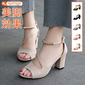 pvX fB[X Xgbv ɂȂq[ T_ XG[h RtH[g r t V[Y TCY/傫TCY Ȃ  ʋ ₷ LC  V