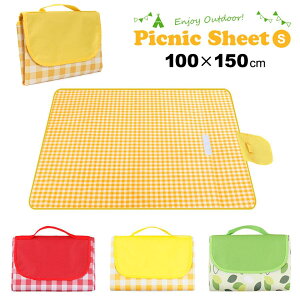 W[V[g  100cm×150cm 2`3l h C RpNg 􂦂  bh CG[ O[ `FbN sNjbNV[g y6