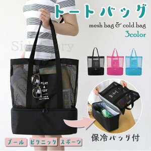 ۗobO bVobO g[gobO fB[X X|[cobO v[obO obN GRobO C LC  Vv 20 30 40