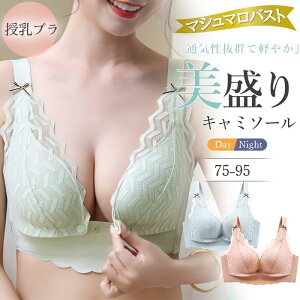 uW[ fB[X iCgu u Ci[ mC[ OJ e ␳u 傫TCY J }^jeB   Y LC  Vv 20 30 40