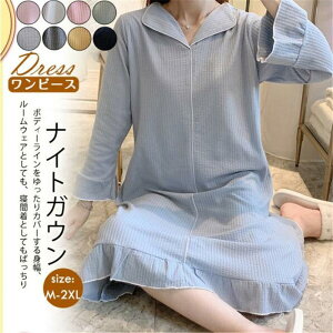 lOWF s[X iCgKE fB[X  O n tH [EFA Vv   RtH[g  Mtg LC  Vv 20 30 40