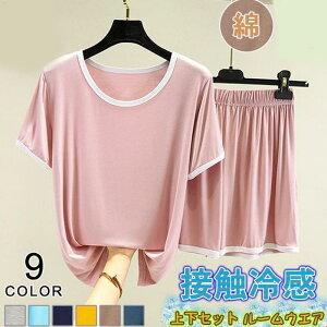 pW} [EGA  ڐG⊴ ZbgAbv Q bNX 2_Zbg ㉺Zbg pc fB[X   VcpW}   LC  Vv 20