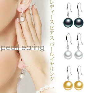 p[ ^ sAX h 8mm 10mm ubN zCg Vo[ ANZT[ fB[X LC  Vv 20 30 40