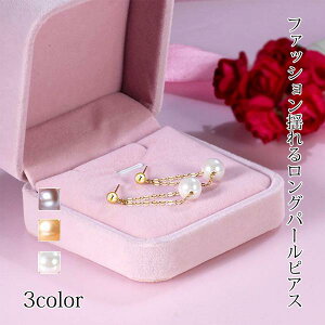 sAX p[vsAX h O `F[ ^ Vo[ fB[X t@bV LC  Vv 20 30 40