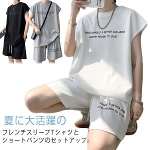 ZbgAbv Y 傫TCY W[W ㉺Zbg  TVc t`X[u n[tpc V[gpc X|[c JWA  Y j̎q j Vv 20 30 4