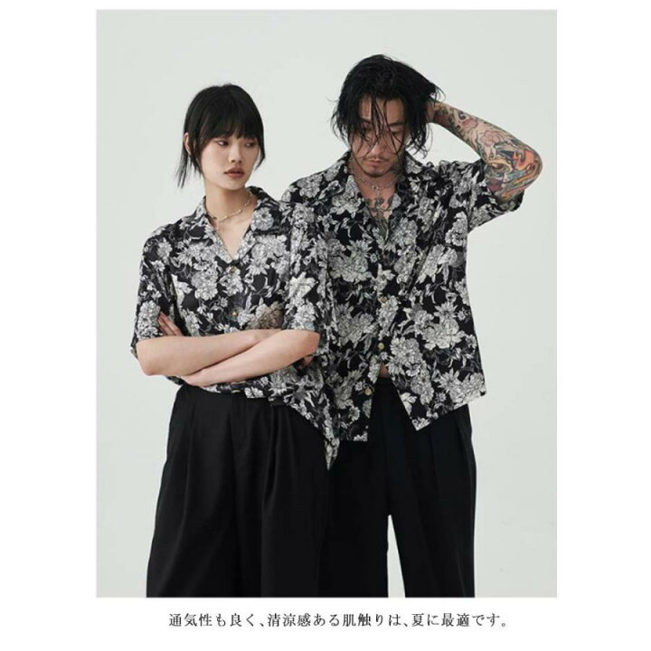 楽天市場】メンズ 半袖 カジュアルシャツ ヴィンテージ レディース 花 