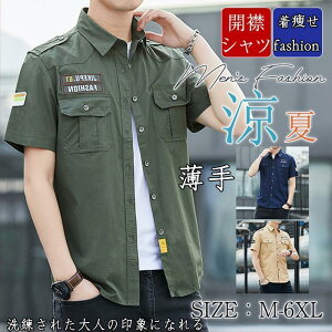 ~^[Vc Vc Y JWAVc J݃Vc AJW  HD ƒ RVc AEghA X|[c   Y j̎q j Vv 20 30 40