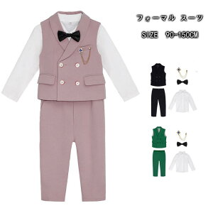 q tH[} X[c  w Ǝ j̎q ^LV[h LbY  \  ܎O a qǂ WjA 90 100 110 120 130 140 150