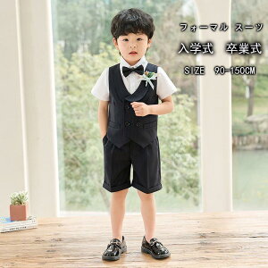 q tH[} X[c  w Ǝ j̎q ^LV[h LbY  \  ܎O a qǂ WjA 90 100 110 120 130 140 150