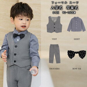 q tH[} X[c  w Ǝ j̎q ^LV[h LbY  \  ܎O a qǂ WjA 90 100 110 120 130 140 150