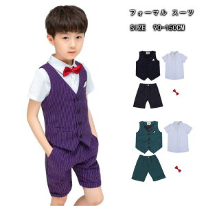 q tH[} X[c  w Ǝ j̎q ^LV[h LbY  \  ܎O a qǂ WjA 90 100 110 120 130 140 150