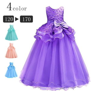 qhX OhX ̎q WjA sAm \ p[fB[ t tH[}   s[X y120/130/140/150/160/170z