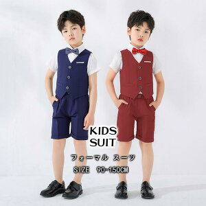 q tH[} X[c  w Ǝ j̎q ^LV[h LbY  \  ܎O a qǂ WjA 90 100 110 120 130 140 150