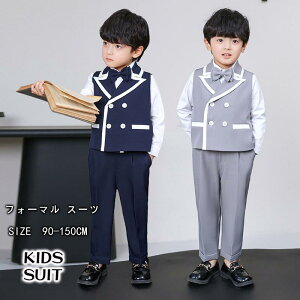 q tH[} X[c  w Ǝ j̎q ^LV[h LbY  \  ܎O a qǂ WjA 90 100 110 120 130 140 150