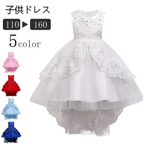 hX q \ ̎q tH[} OhX LbY WjA sAm t  p[fB[ RN[ v[g hJ i 110-160cm