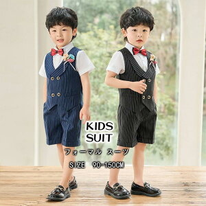 q tH[} X[c  w Ǝ j̎q ^LV[h LbY  \  ܎O a qǂ WjA 90 100 110 120 130 140 150