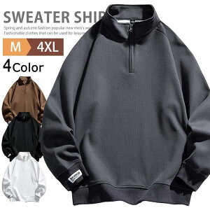 StEFA Y n[tWbv XEFbg g[i[ Ci[ X|[cEFA nClbN g[i[  n [EFA  gbvX J