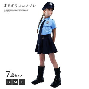 qp ̎q  x_EEgV[o[ RX`[ ߑ nEB[  Halloween ϑ ct w nEBߑ