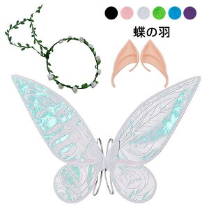 qpRX`[ ̎q ̂΂ d `E H RX`[ ϑ nEB ߑ w|ct Cxgp O_Zbg ̉H