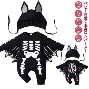 2_Zbg xr[ nEBߑ q p[X ̎q j̎q XPgRXvߑ S[Xg LbY 킢 v[gEFA Mtg Cxg