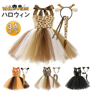 nEB ߑ q L Lbg RXv ̎q  RX`[ 킢 L g   ϑ p[eB[ w Cxg