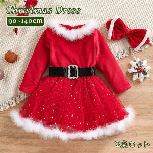 2_Zbg T^hX ̎q NX}X RXv LbY s[X wAoh  Ԃ xr[ 킢 Mtg ϐg p[eB[ Cxg K[Y