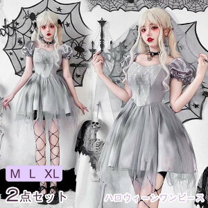 nEB[ RXv nEB fB[X s[X _uXJ[g  Halloween ߑ Pl l  @g l vZX [X SX